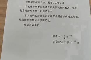 39岁生日夜带病出战&极限三分被吹踩线！詹姆斯20中10拿下24分